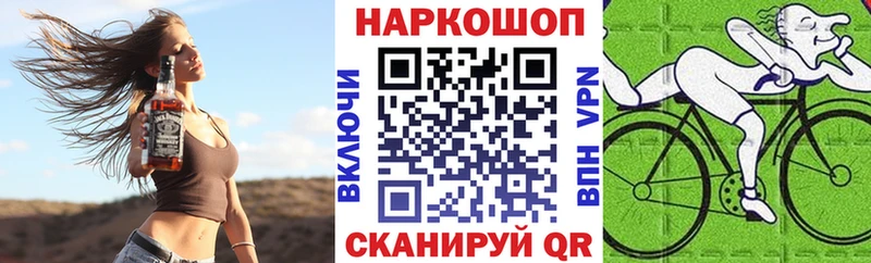 Виды наркоты Кубинка Конопля  Мефедрон  Гашиш 