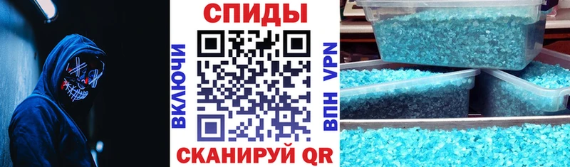 Амфетамин Premium  Кубинка 