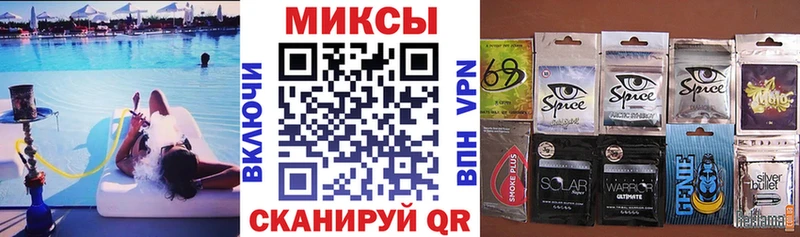 hydra зеркало  наркотики  Кубинка  БУТИРАТ GHB 