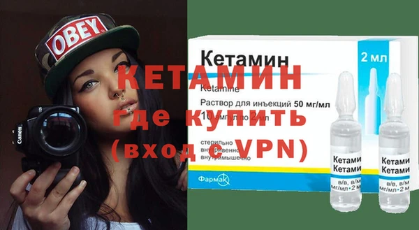 скорость mdpv Балахна
