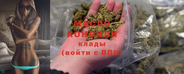 кокаин премиум Баксан