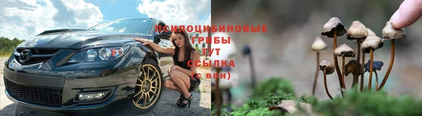 мефедрон мука Балабаново