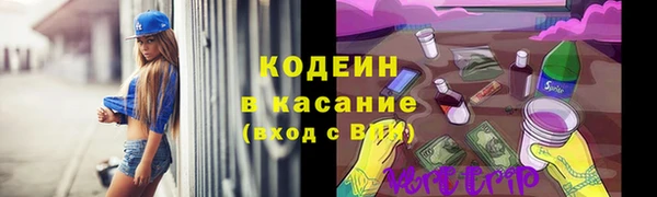 кокаин премиум Баксан