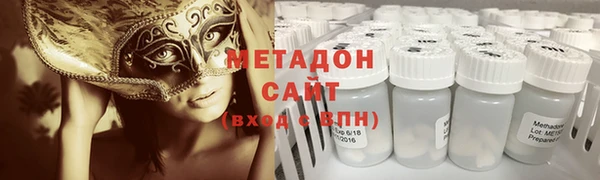 скорость mdpv Балахна