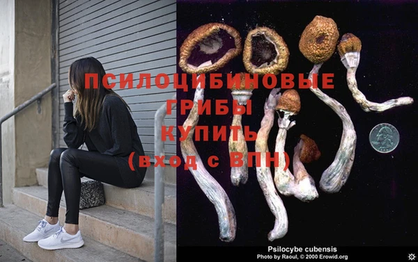 мефедрон мука Балабаново
