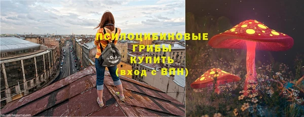 скорость mdpv Балахна