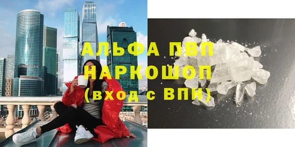 МДПВ Армянск