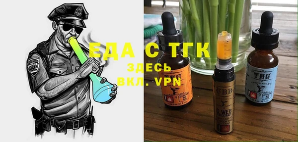кокаин премиум Баксан