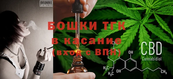 кокаин премиум Баксан