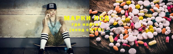кокаин премиум Баксан