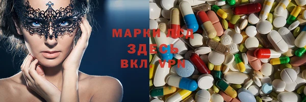 COCAINE Покачи