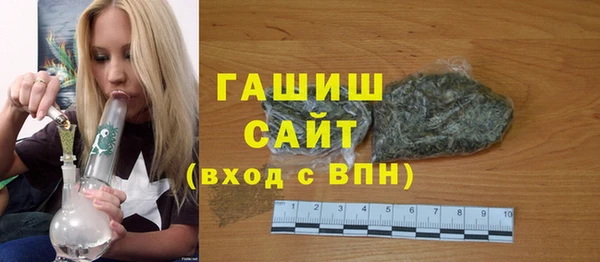 МДПВ Армянск