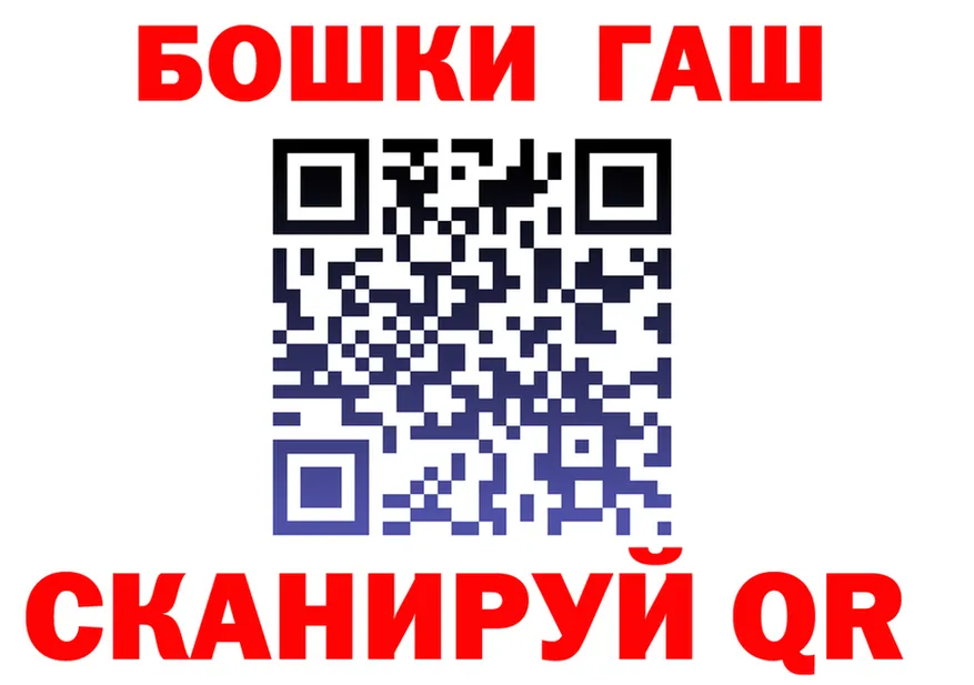 АМФ VHQ зеркало это гидра Кубинка