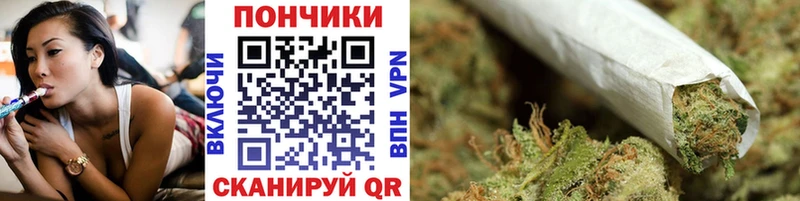 Марихуана THC 21%  mega ONION  Кубинка 